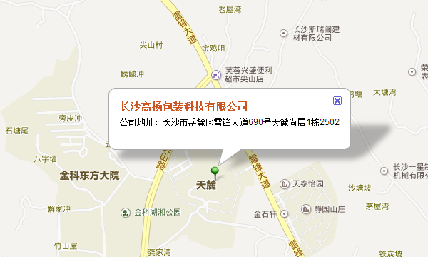 360反饋意見截圖16491221457771.png